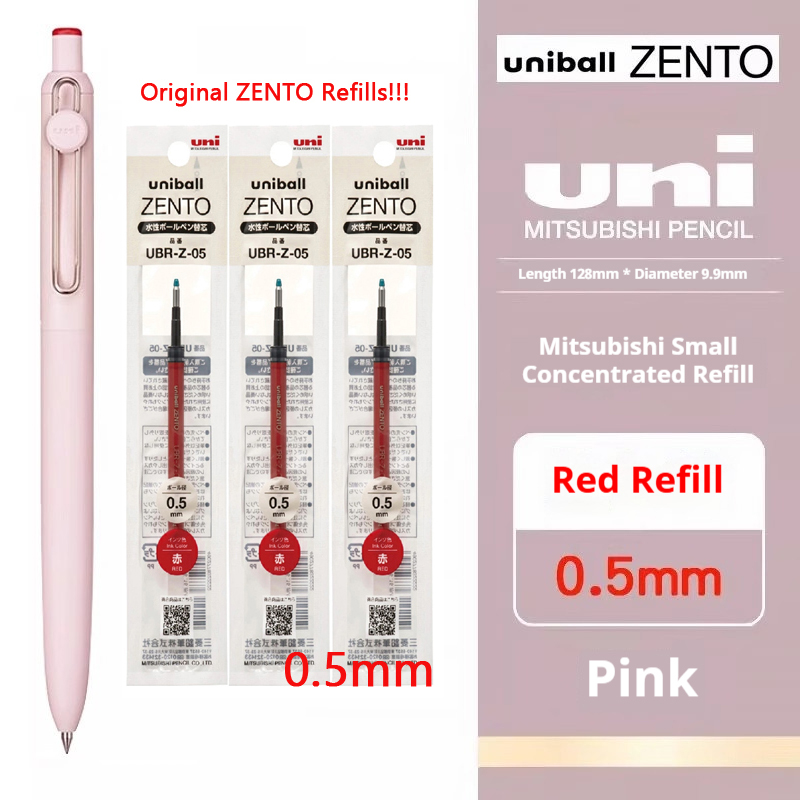 Office Of Tech - Гелевая ручка Uni-ball ZENTO Limited Edition