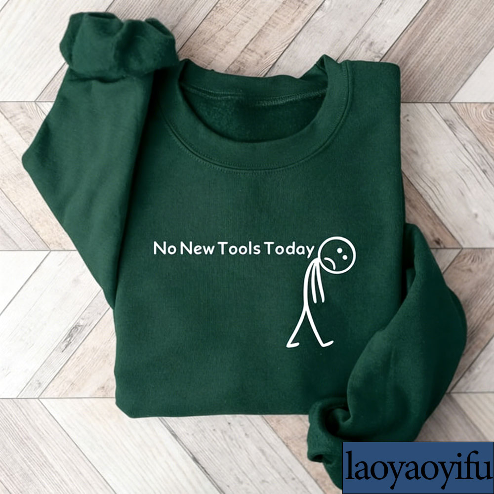 Толстовка No New Tools Today,  – обзор и цена Office Of Tech