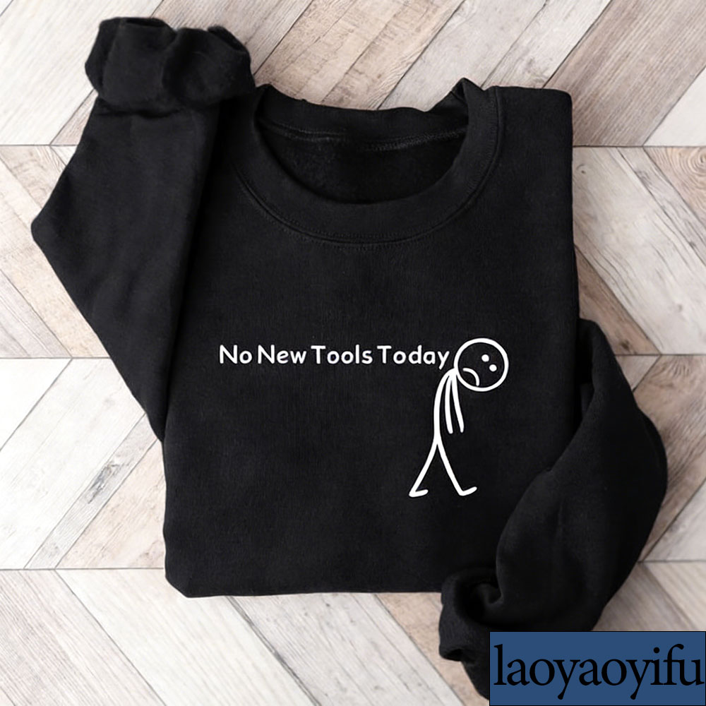 Толстовка No New Tools Today,  – обзор и цена Office Of Tech